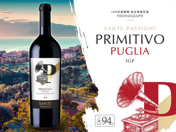 Sante Passioni ‘Phonograph ’Primitivo Puglia IGP